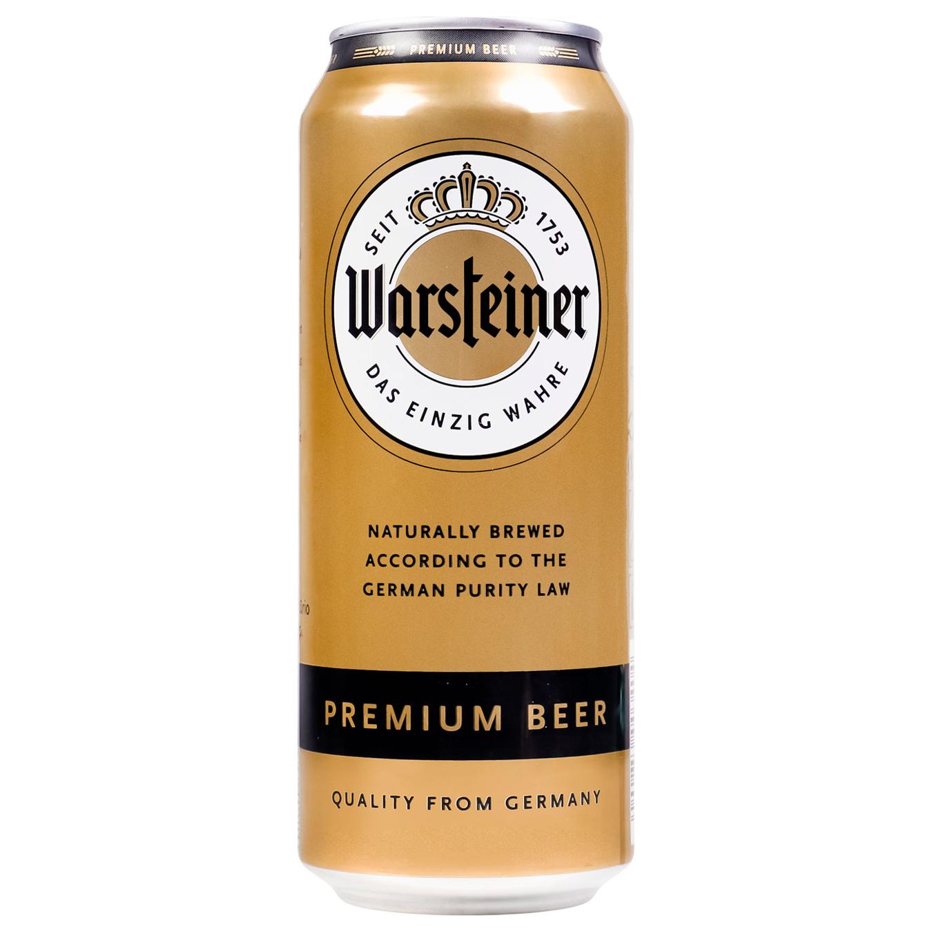 Warsteiner Premium світле фільтроване 0,5 л