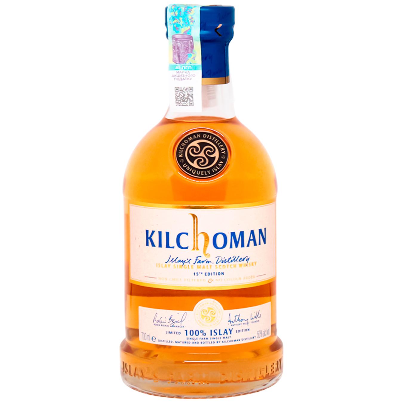 Купити односолодовий віскі бренду Kilchoman Distillery за