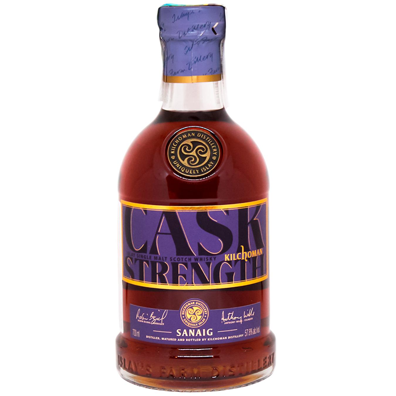 Купити односолодовий віскі бренду Kilchoman Distillery за