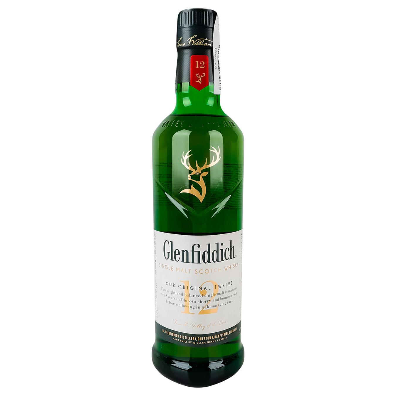 Виски односолодовый Glenfiddich 12 Y.O. 0,5 л купить по лучшей