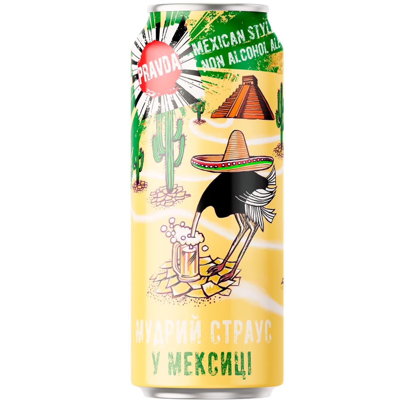 Pravda Мудрий страус у Мексиці безалкогольне нефільтроване 0,33 л