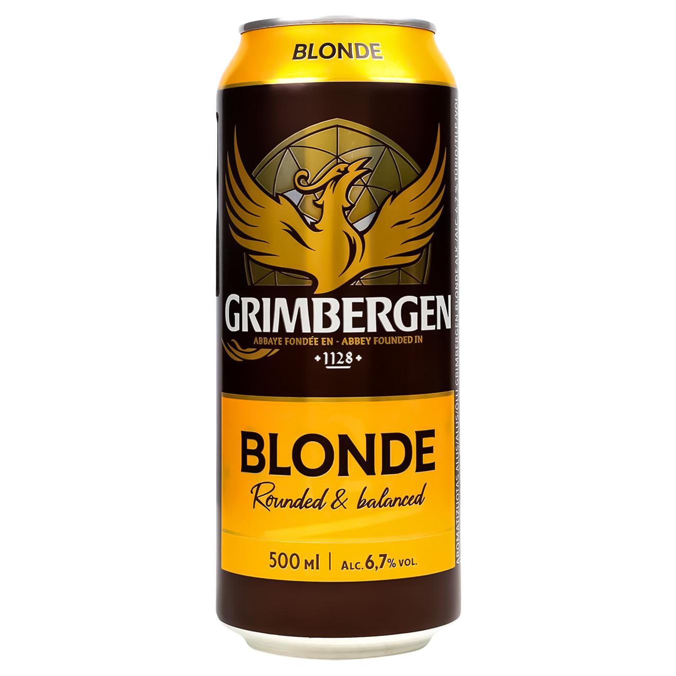 Грімберген Блонд/Grimbergen Blonde світле 0,5 л, банка