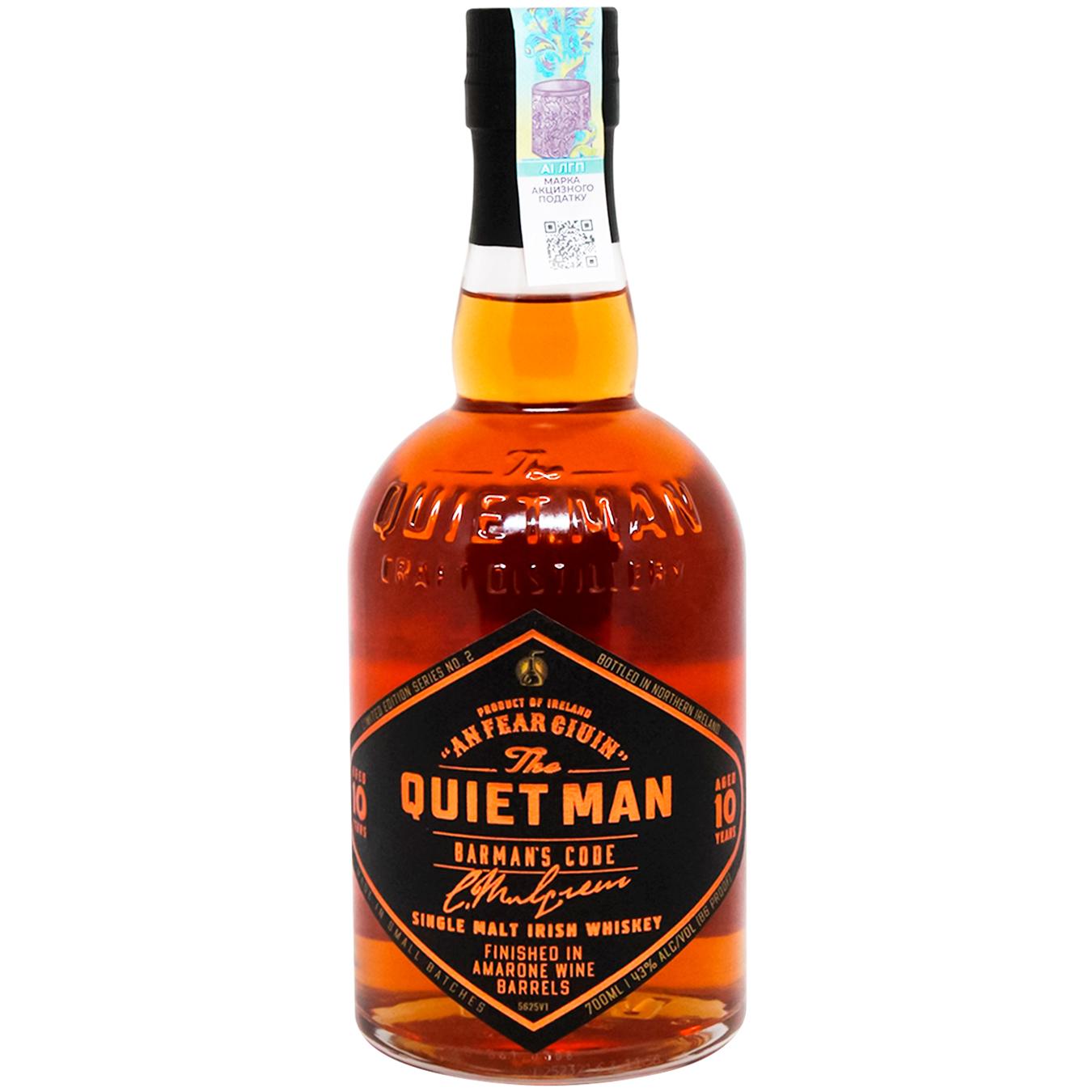 と*し様 Waltco Glass Caster&PFLUEGER SUMMIT Виски односолодовый Luxco The Quiet Man 10 Y.O Malt Amarone Finish