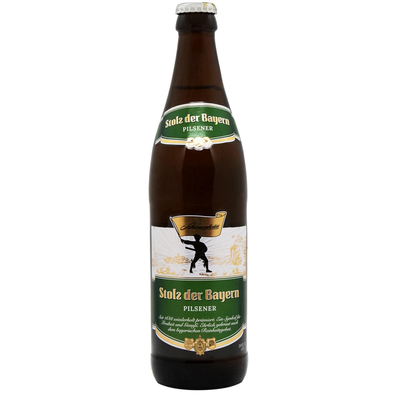 Пиво Stolz der Bayern Pilsener Schwarzbrau світле фільтроване 0,5 л