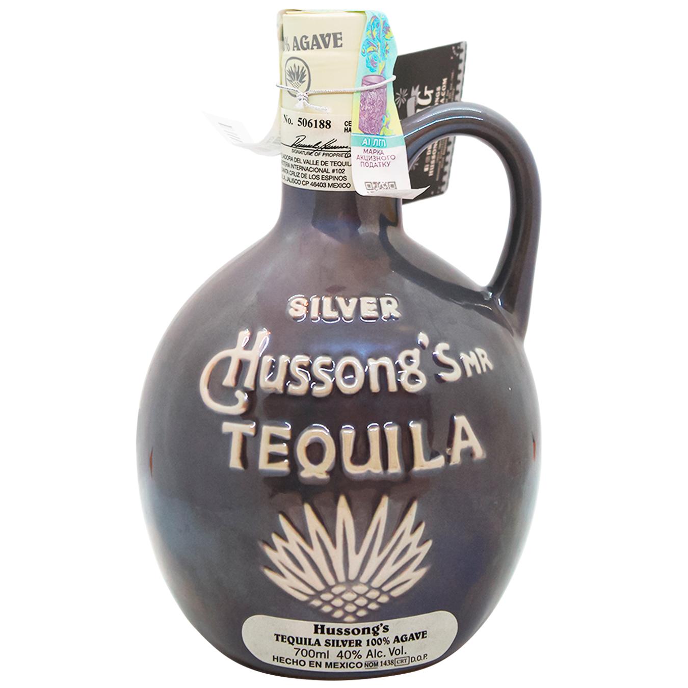 Текіла Hussongs Blanco 100% Agave 0,7 л