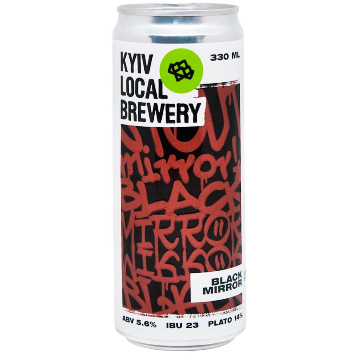 Пиво Kyiv Local Brewery Black Mirror світле нефільтроване 0,33 л