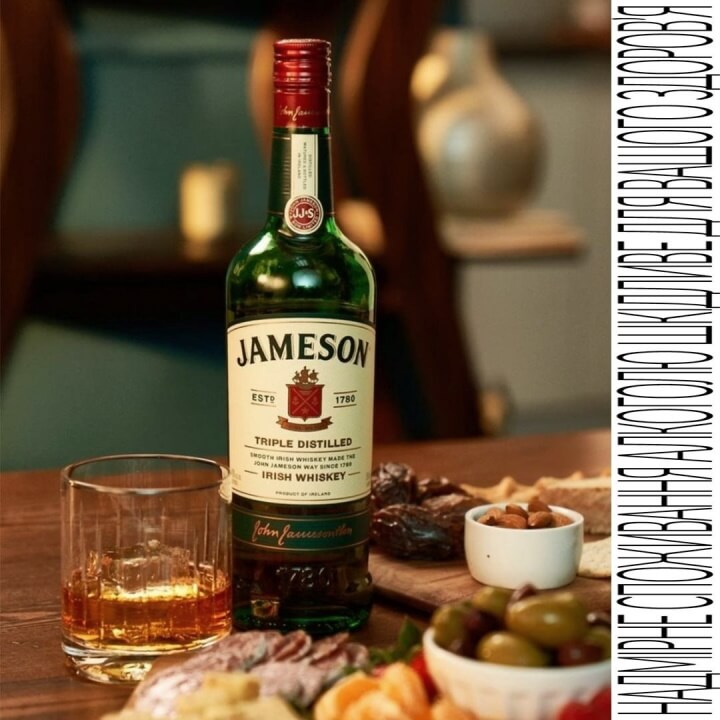 Интересные факты о виски Jameson односолодовый