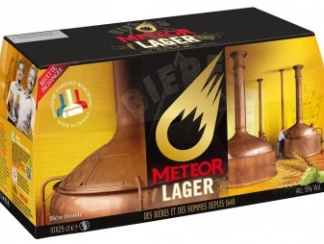 Meteor Lager Pack фото