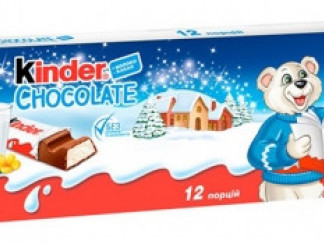 Кіндер шоколад Новорічний Kinder Chocolate фото