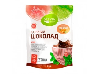 Stevia горячий шоколад с ароматом "Тоффи" 150 г