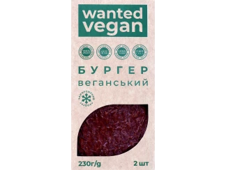 Бургер веганский Wanted vegan фото