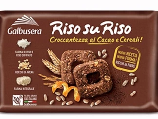 Крекеры зерновые с воздушным рисом, покрытые молочным шоколадом Galbusera фото