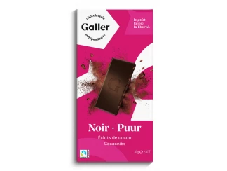 Хрусткий Чорний шоколад зі шматочками какао Galler фото