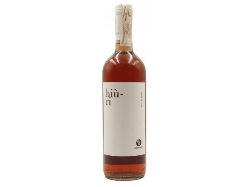 Вино сухое розовое Cantine Campoverde Hiuri 0,75 л