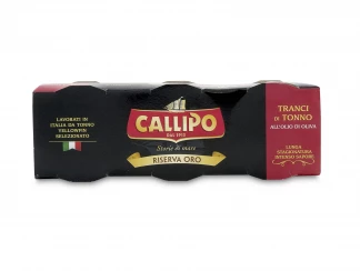 Тунець в оливковій олії, набір 3 шт Callipo фото