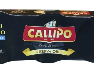 Тунец в собственном соку, набор 3 шт Callipo фото