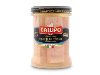 Филе тунца в рассоле Callipo фото
