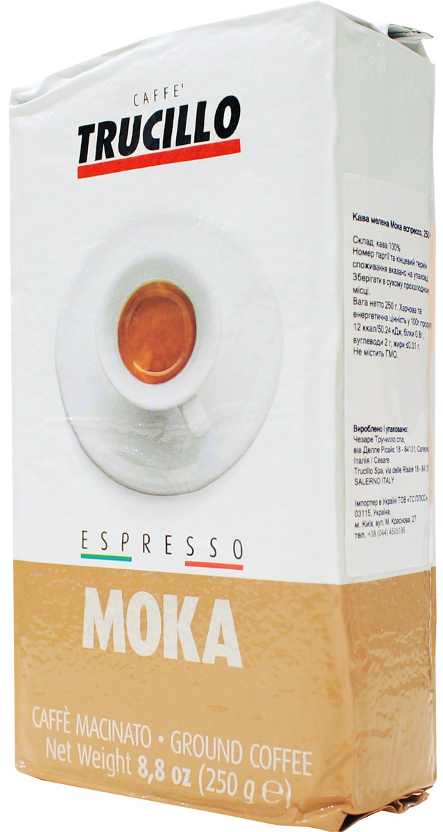 Caffè Trucillo Espresso Moka Salerno