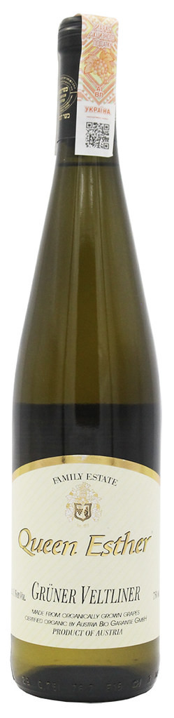 Вино Hafner Wine Gruner Veltliner біле сухе фото