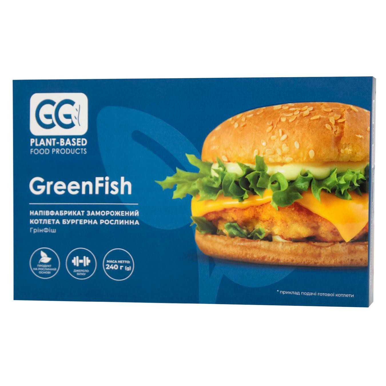 Растительная рыбная бургерная котлета GreenFish фото