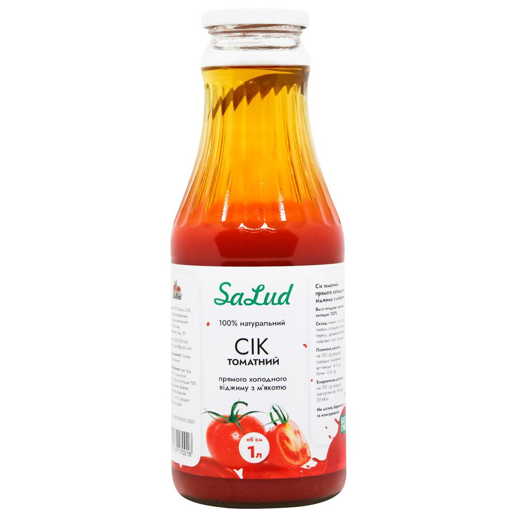 Сок томатный с мякотью SALUD фото